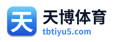 天博体育